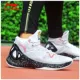 Giày bóng rổ Li Ning nam giúp đỡ cao và thấp 驭 đẹp trai 11 tốc độ 5 âm thanh 5 tốc độ 6 đội Wade Road vẫn 3,5 flash thiên nga trắng