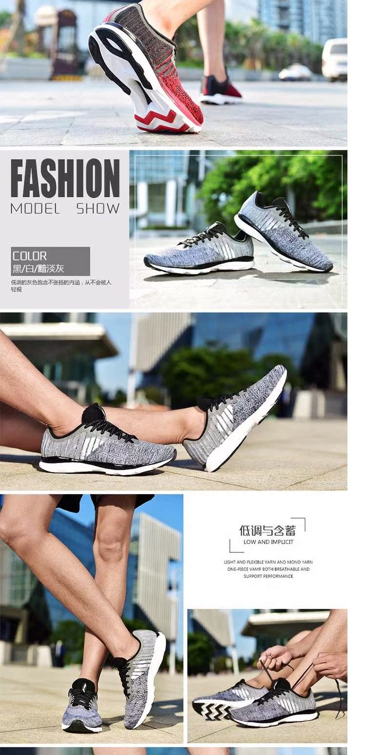 Giày nam Li Ning mùa hè lưới mới thoáng khí siêu nhẹ 15 thế hệ giày chạy bộ giày sinh viên giày thường giày cỡ lớn giày thể thao nữ