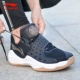 Giày bóng rổ Li Ning nam giúp đỡ cao và thấp 驭 đẹp trai 11 tốc độ 5 âm thanh 5 tốc độ 6 đội Wade Road vẫn 3,5 flash thiên nga trắng