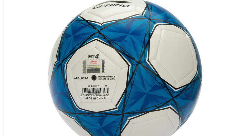 Ballon de foot - Ref 6998 Image 13