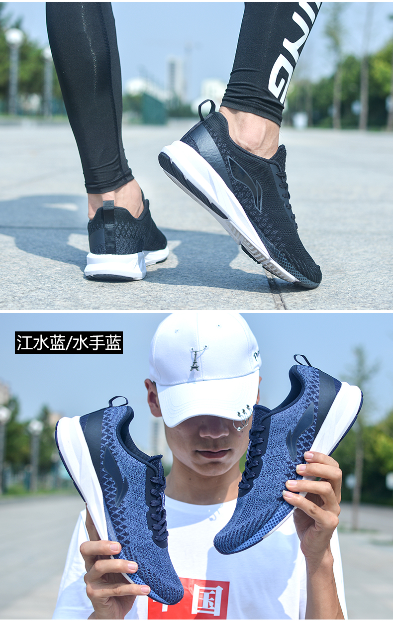 Giày nam Li Ning giày chạy bộ mùa đông mới lưới thoáng khí hấp thụ sốc giày chạy du lịch bình thường giày thể thao ấm áp giày thể thao nam giày chạy