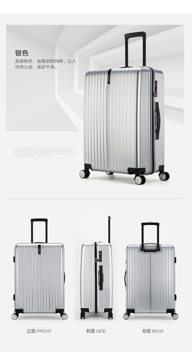 Xe đẩy du lịch Mỹ của Samsonite / Samsonite Universal Wheel Hành lý mật khẩu Hộp thư du lịch TP7 - Va li vali vải