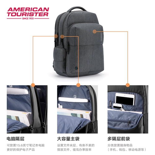 Спортивный рюкзак, мужской вместительный и большой ранец, трендовая сумка для отдыха