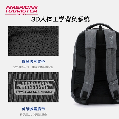 Спортивный рюкзак, мужской вместительный и большой ранец, трендовая сумка для отдыха