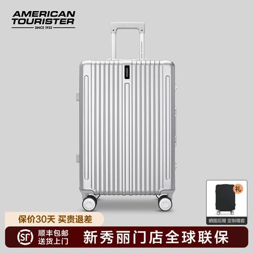 Американский туристический Samsonite Samsonite с совместной гарантией, чемодан с алюминиевой рамой, чемодан на колесиках, дорожный посадочный чемодан 20 дюймов TY1