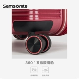 SamsoniteSamsonite чемодан на тележке, свадебный интернат, красивая коробка для приданого, 20/24/28 дюймов GN0