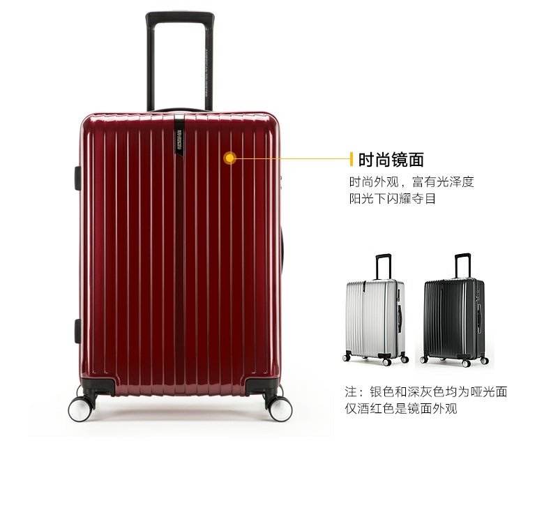 Xe đẩy du lịch Mỹ của Samsonite / Samsonite Universal Wheel Hành lý mật khẩu Hộp thư du lịch TP7 - Va li vali vải