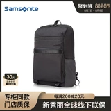 Samsonite/新秀丽 Трендовый модный рюкзак, ноутбук, 2021 года
