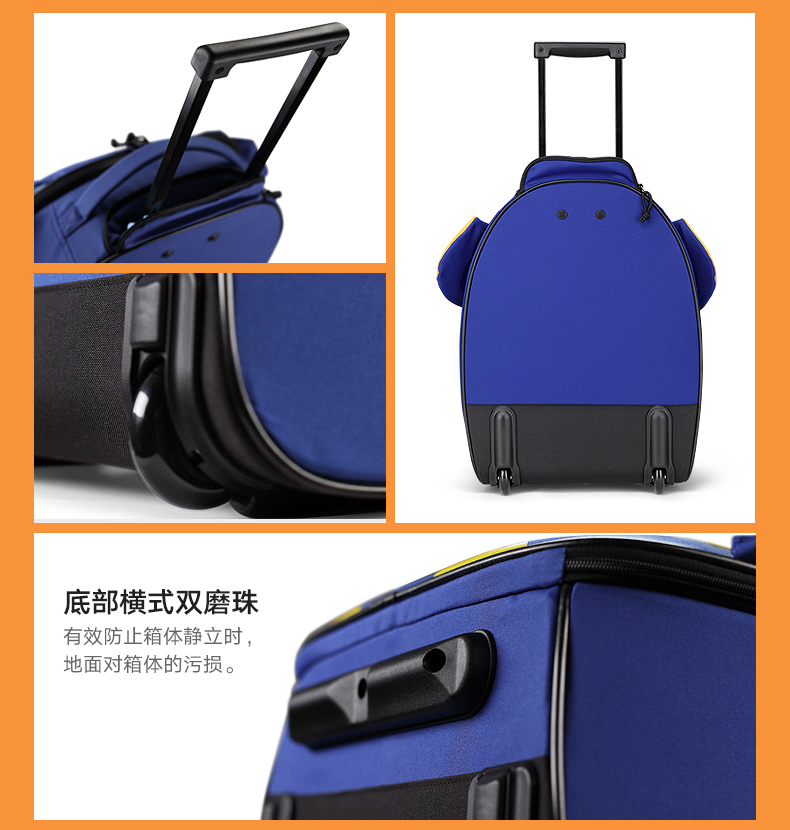 Samsonite / Samsonite trẻ em xe đẩy trường hợp hoạt hình vali 18 inch dễ thương đặt U22 - Va li vali cao cấp