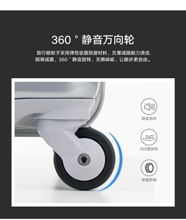 Mỹ du lịch mới xe đẩy trường hợp 20 inch 25 inch vali gương nam và nữ phổ quát hành lý bánh xe nam BI5 khung lên máy bay - Va li vali giá rẻ
