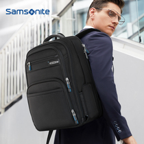 Samsonite Samsonite backpack modern business bag large capacity science storage backpack computer bag BQ3