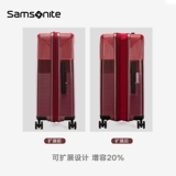 SamsoniteSamsonite чемодан на тележке, свадебный интернат, красивая коробка для приданого, 20/24/28 дюймов GN0