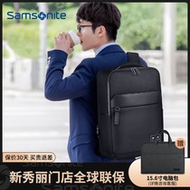 Samsonite Samsonite backpack men Business Leisure commute 15 inch computer bag Samsonite backpack light luxury