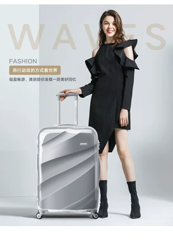 Mỹ du lịch mới xe đẩy trường hợp 20 inch 25 inch vali gương nam và nữ phổ quát hành lý bánh xe nam BI5 khung lên máy bay - Va li