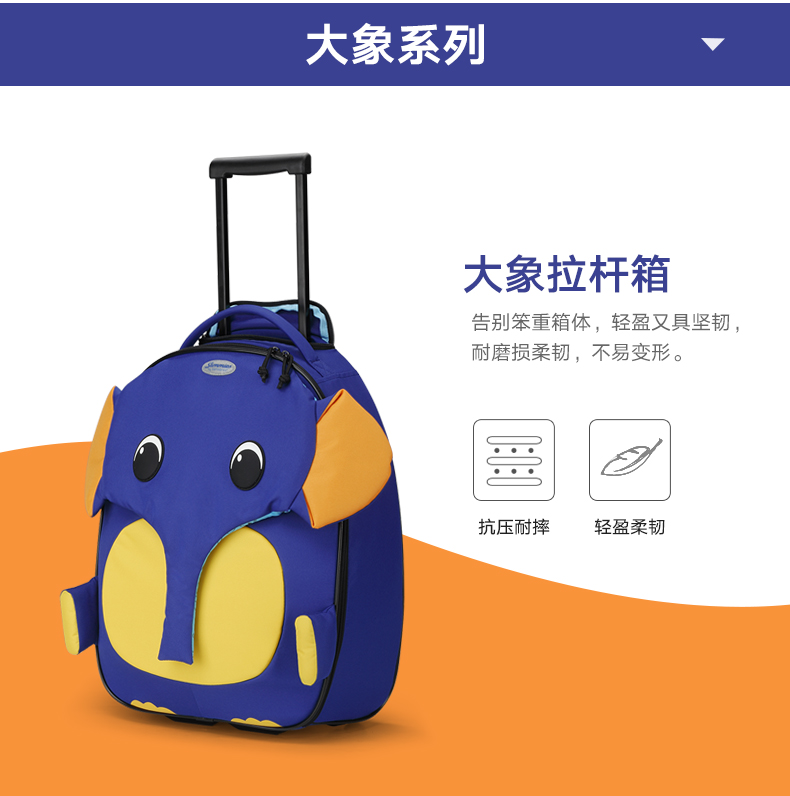 Samsonite / Samsonite trẻ em xe đẩy trường hợp hoạt hình vali 18 inch dễ thương đặt U22 - Va li vali cao cấp