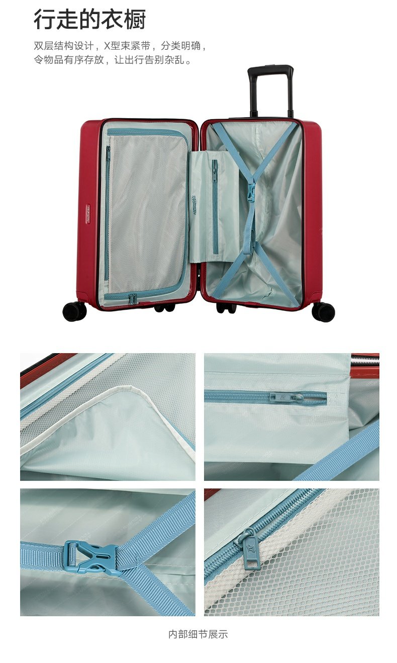 Vỏ xe đẩy du lịch làm đẹp của Samsonite / Samsonite vali nữ 18 inch 20 inch vali trẻ em TH9 - Va li vali xiaomi passport