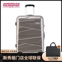 American travel news box luggage fashion travel suitcase universal wheel trolley case DX2 shopping mall same model