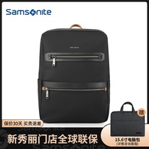 Samsonite Samsonite new shoulder bag computer bag cow leather men bag BR6 business casual backpack