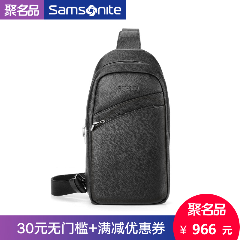 samsonite mens shoulder bags