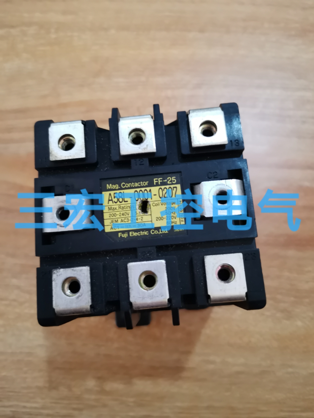 Import disassembly A58L-0001-0207 special treatment