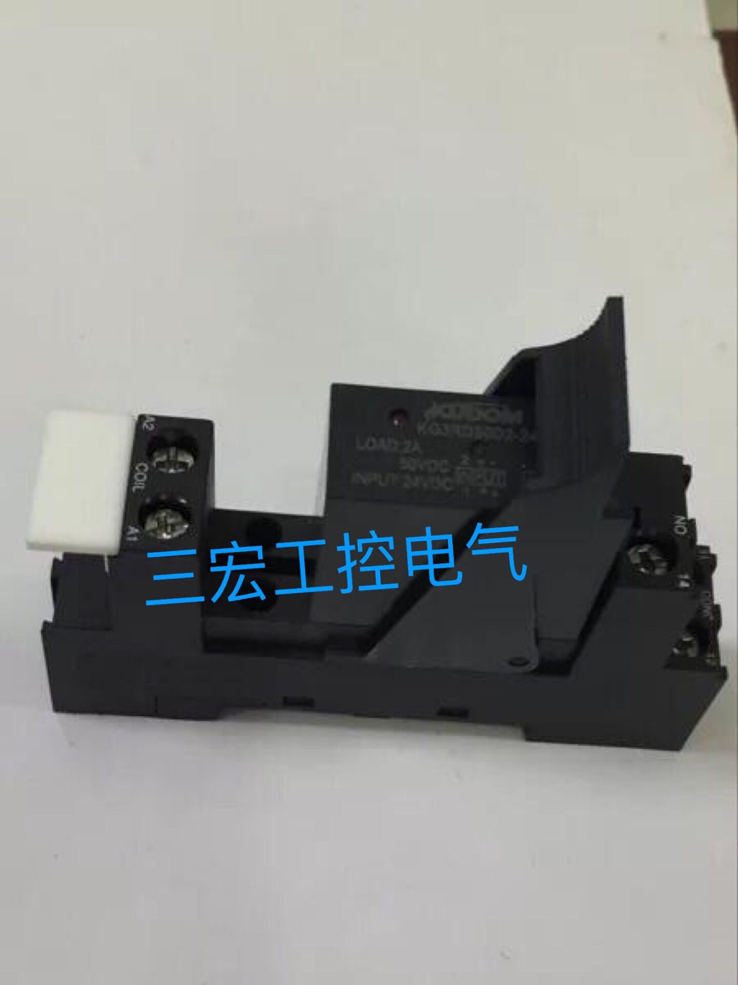 Original Coulton Solid State Relay KSG380D2-24
