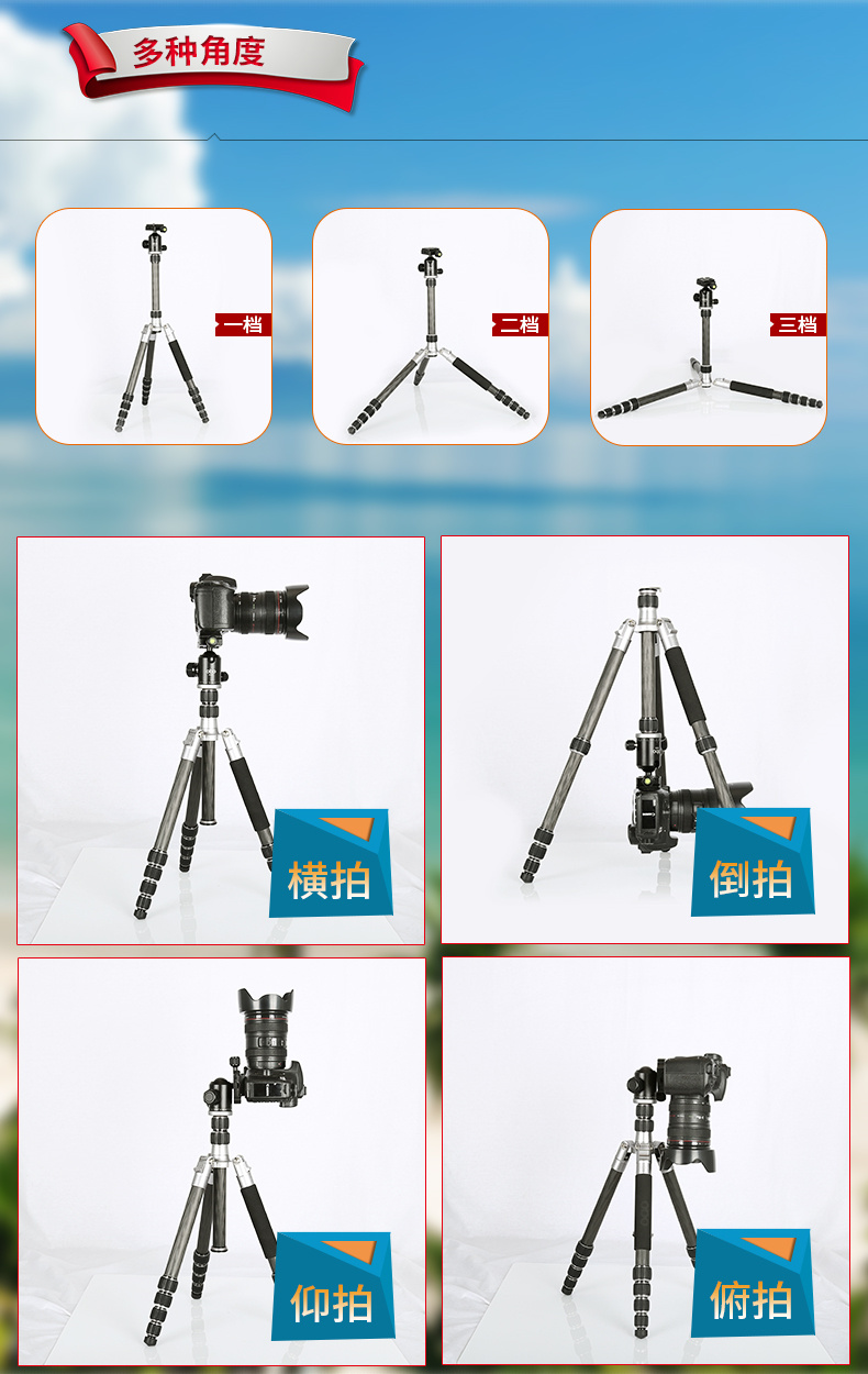 OBO Oubai N3 sợi carbon chân máy xách tay SLR máy ảnh điện thoại chụp ảnh tự sướng dính nhiếp ảnh chân đầu - Phụ kiện máy ảnh DSLR / đơn balo máy ảnh lowepro