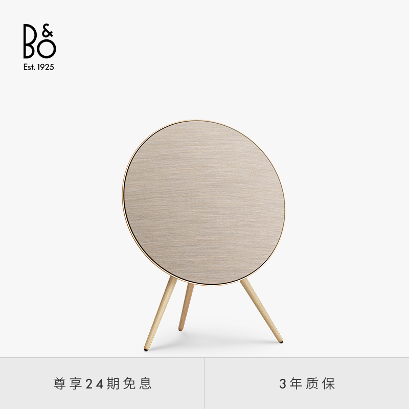 [クラシックベストセラー] B&amp;O Beosound A9 第5世代スピーカー Bluetooth ホームサラウンドサウンド