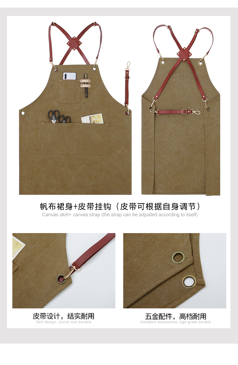 Coffee, milk tea shop apron logo custom hairdresser Japanese female restaurant bar denim overalls male flower shop