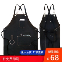 Barista Apron Custom Logo Milk Tea Shop Baking Catering Fashion Hairdressing Canvas Strap Workwear Cowboy Men