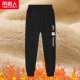 【1 ягнят 1】 буква chrysanthemum k/black