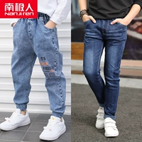 Однотонная джинсовая ткань для мальчиков+NT