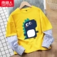 [1 кусок] Huang/Little Dinosaur