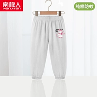 [【100%纯棉1条】浅灰/小猫K]