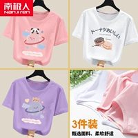 [3 штуки] Pink/Panda Planet-White/Macaron-Light Purple/Cat Planet