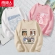 [3 шт.] Абрикос/Печенье B-Белый/Комикс-Розовый/Светящийся Медведь