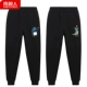 [Plove 2 установка] Little Dinosaur K/Black-Spitfire Dragon K/Black