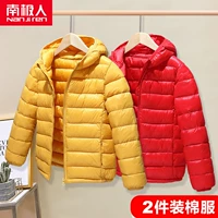 【2 куска хлопковой одежды】 Huang+красный