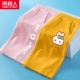 【2】 Письмо вентилятора Chrysanthemum k-Yellow/Bun Rabbit K