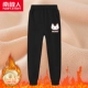 【Одиночная упаковка】 мм кошка k/black