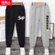 Supk/Black-Ece Yellow K/Grey