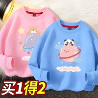 [【2件】粉星球熊-蓝熊猫星球]