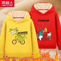 【【】 Rowding dragon/dragon-getdery/red