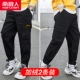 [Упаковка из двух флисовых комбинезонов] Black Label K/Black-Solid Color/Black