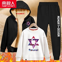 Черная овца кардиган/шестиугольная звезда K-White Velvet Guard/Hexagon Star-черные брюки/память k