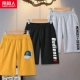 [3 хлопок] желтый/шляпа K-Black/Ace Red K-Gray/Memory Black K