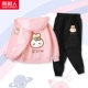 【2-часовой набор】 Pink/Bunzi Rabbit+Bunzi Rabbit K-Black/Bunzi Rabbit K