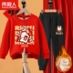 [【2件套加绒新年款】红发财兔-黑/财神兔K]