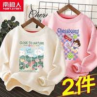 [2 шт.] Цветок абрикосового облака-розовый/фиолетовый клетчатый мишка