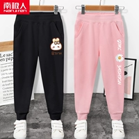 【2 обычных стилей】 Black Bun Rabbit K-Pink/Letter Chrysanthemum k