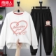 [【2件】白爱心箭头-黑/粉熊K]